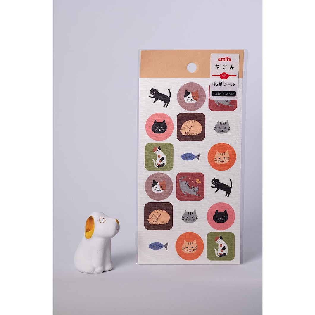 Animal Washi Stickers
