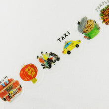 Load image into Gallery viewer, Round Top Hirano Toshiyuki Washi Tape - Taiwan Travel