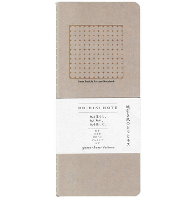 Ro-Biki Note 5mm Reticle Pattern Notebook
