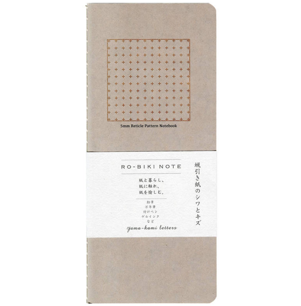 Ro-Biki Note 5mm Reticle Pattern Notebook