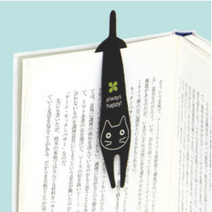 Cat Jelly Bookmarker